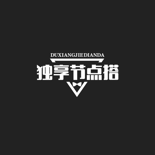 独享节点搭建(TIKTOK专线)   VPS